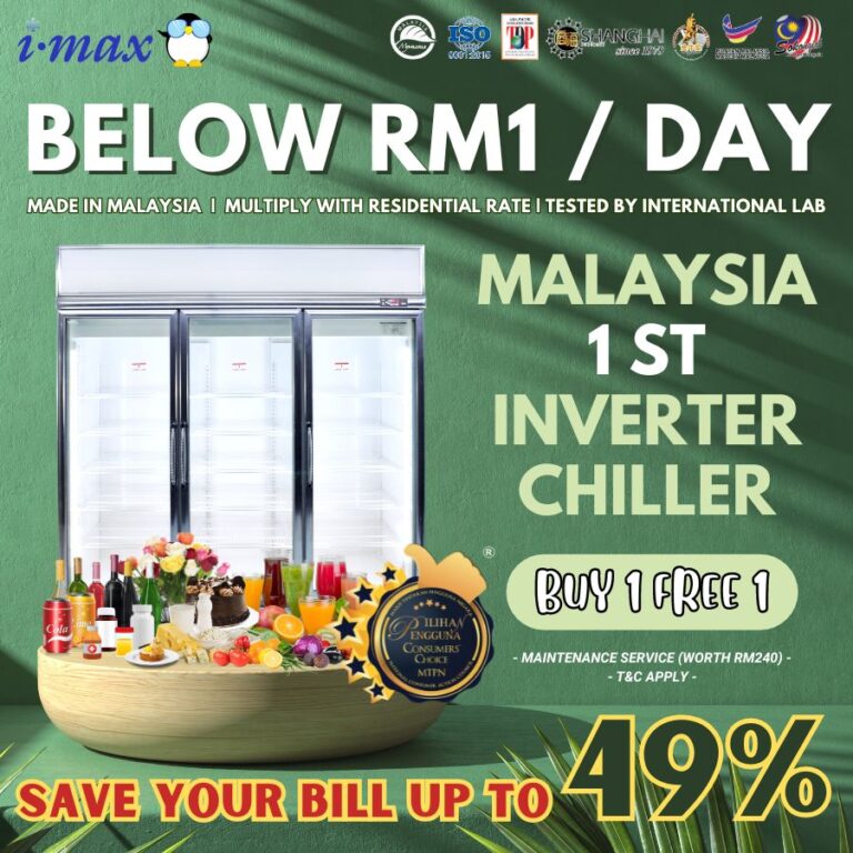 Commercial Refrigerator Malaysia Chiller, Fridge & Freezer