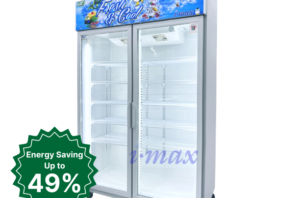 Imax Inverter 2 Door Display Chiller